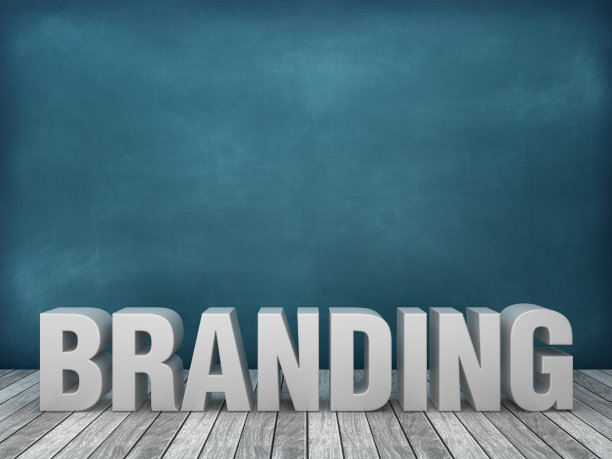 3D文字品牌在黑板背景- 3D渲染图片下载