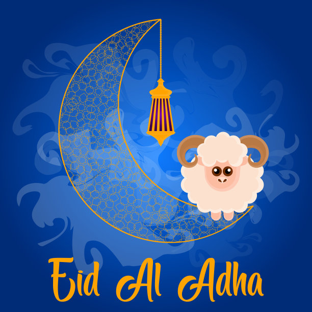 宰合会海报图片下载