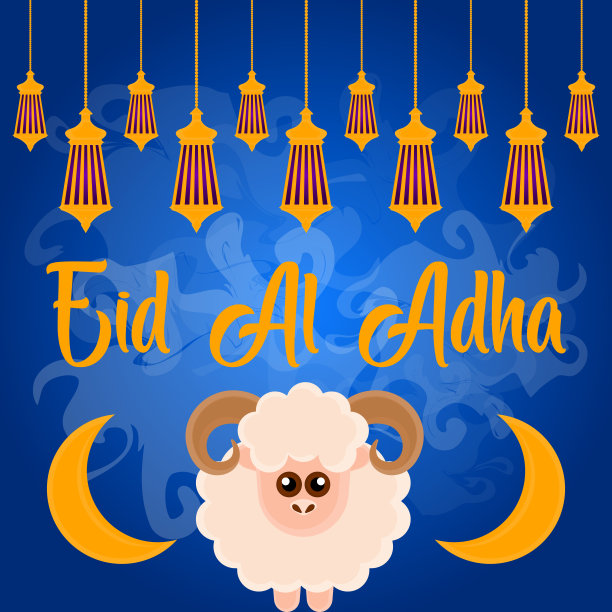 宰合会海报图片下载