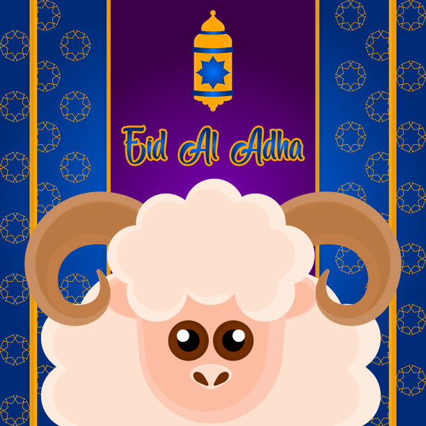 宰合会海报图片下载