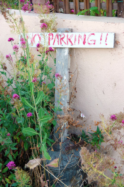 禁止停车图片下载