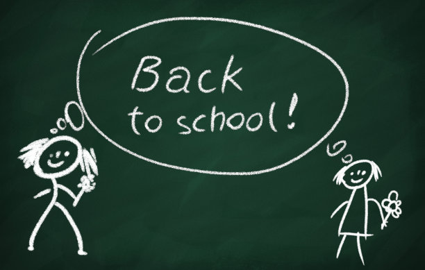 回到学校图片下载