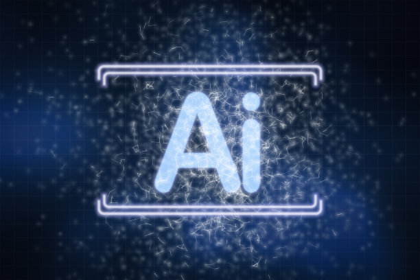 摘要人工智能文字图标，具有网络全球连接，创新技术图片下载