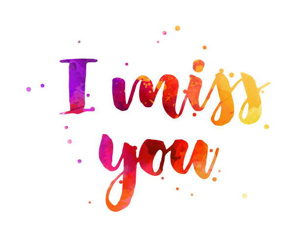 我想你的书法字图片下载