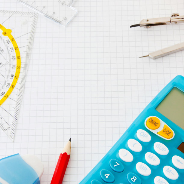 办公室提供复印空间图片下载