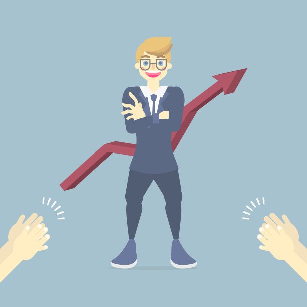 骄傲，自信，双臂交叉，商人，上班族鼓掌，拍手，成功，成就和祝贺概念图片下载