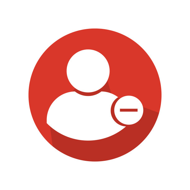 平面人图标矢量插图上的颜色背景图片下载