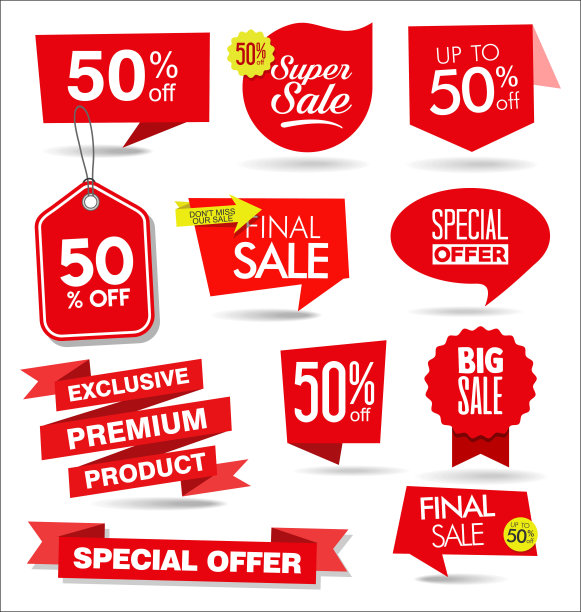 价格徽章和标签现代收藏素材图片