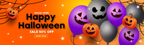 万圣节快乐特卖，派对邀请，明信片，海报上有一个可怕的气球，一个蝙蝠和星星在橙色的背景。图片下载