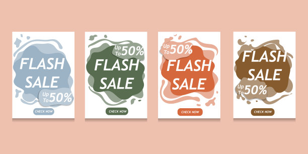 A4模板旗帜向量图片下载