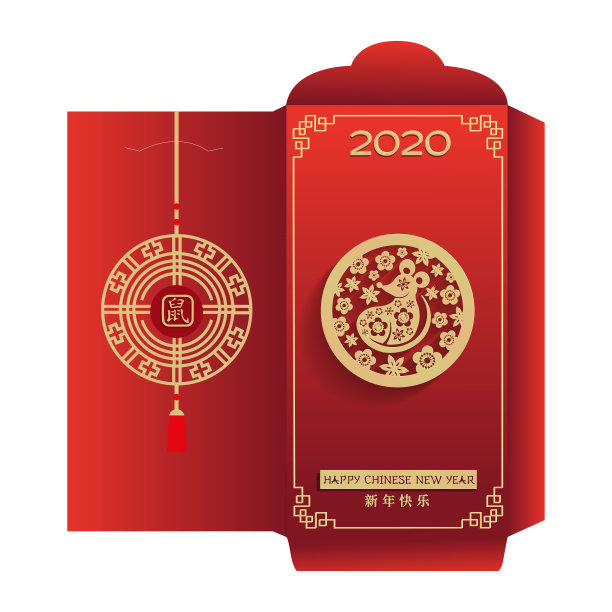 农历新年的红包和包设计。2020年鼠年。新年快乐!金鼠在花圈里。准备打印，模切在其他层。素材图片