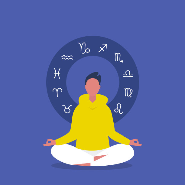 冥想。占星术。星座。平面可编辑矢量插图，剪辑艺术。年轻的男性人物坐在莲花的位置。和谐图片下载