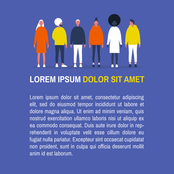 回车键。你的文本。一群年轻人在排队。多样性。社区。团队合作精神。文章插图。设计。数字内容。图片下载