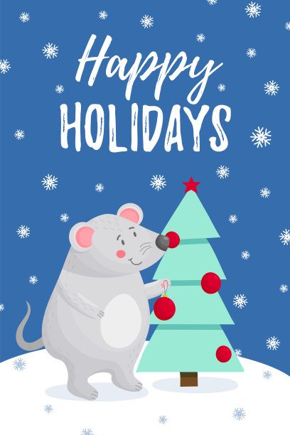 节日快乐，贺卡鼠标图片下载