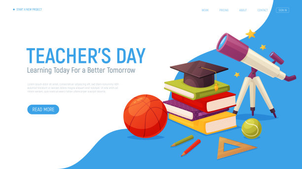 教师节登陆页面。矢量卡通模板与学校用品。书，帽子，铅笔，尺子，望远镜和球。图片下载