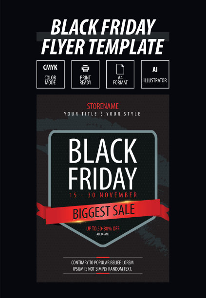 黑色星期五的促销设计。飞行模板-矢量图片下载