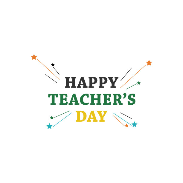 教师节快乐向量排版图片下载