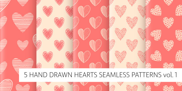 心形手绘无缝图案一套图片下载