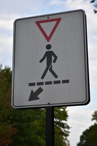 行人行走的迹象图片下载