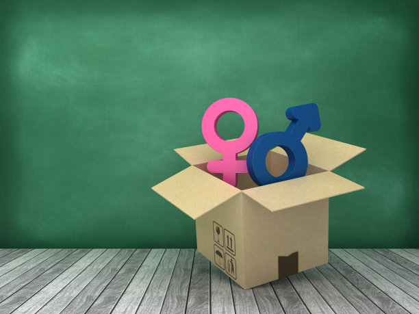 在木地板上有性别符号的纸板盒-黑板背景- 3D渲染图片下载