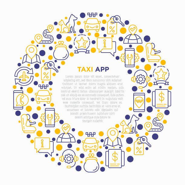 圆圈中的出租车应用程序概念与细线图标:支付方式，促销代码，应用程序设置，信息，电话号码，位置，指针，机场接送，婴儿座位。矢量插图印刷媒体。图片下载