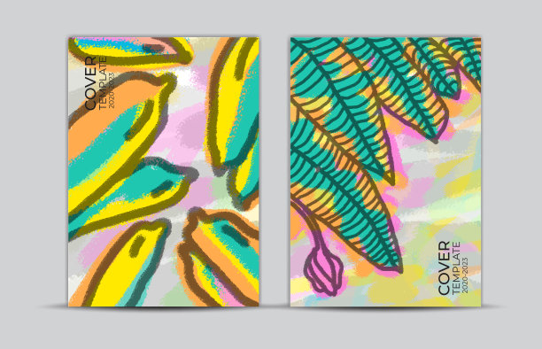 封面设计，芭蕉叶和香蕉画背景，标签和徽章，卡片，网络横幅，书籍封面，海报模板，时尚纹理，抽象矢量插图，孟菲斯风格背景图片下载