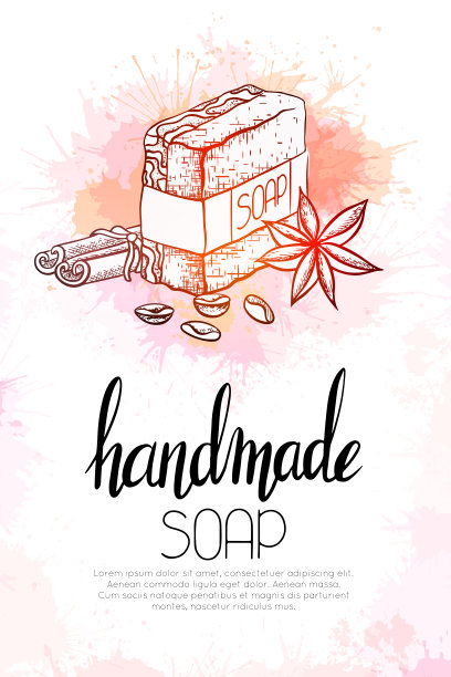 垂直横幅与轮廓插图手工肥皂肉桂棒，咖啡粒和八角水彩飞溅。矢量手绘图图片下载