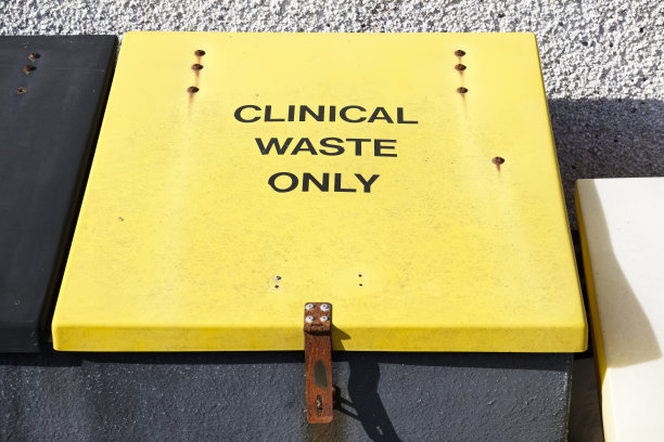 医院外的医疗垃圾桶图片下载