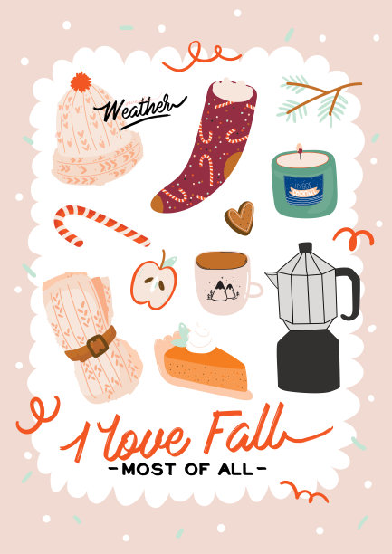 可爱的插图与秋冬舒适的元素。孤立在白色背景上。图片下载