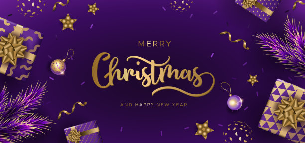 圣诞背景礼物，松枝和节日球图片下载