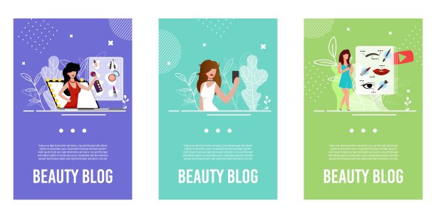 为美妆博主设置的移动社交网页图片下载