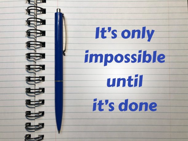 横格纸上的报价图片下载