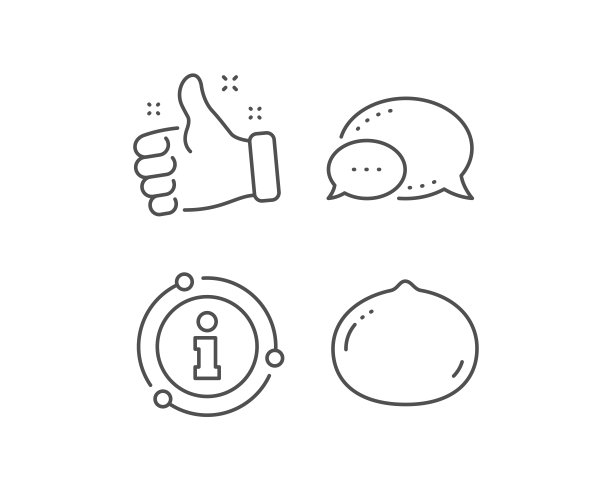 澳洲坚果线图标。美味的坚果的迹象。素食食物。向量图片下载