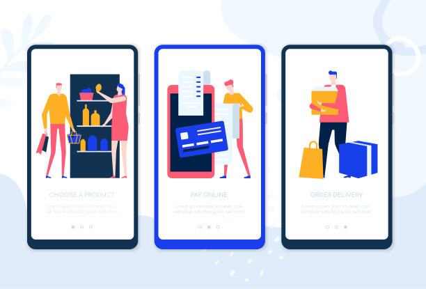 网上购物-集矢量网页图片下载