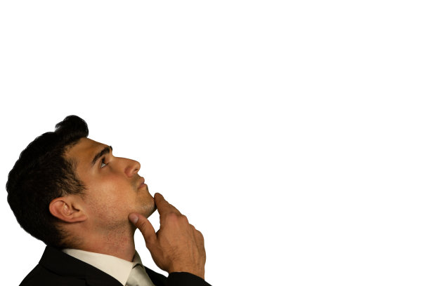 年轻的商人抬头看图片下载