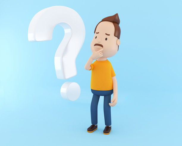 3D卡通人物，困惑和周到图片下载