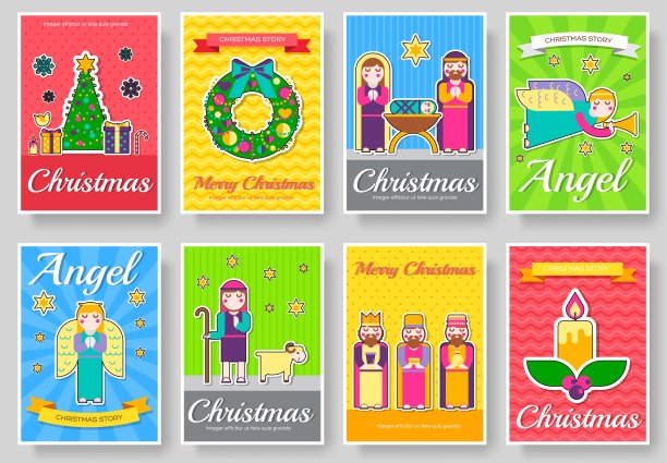 圣诞快乐向量小册子卡套。诞生的基督模板传单，杂志，海报，书封面，横幅。布局元素插图现代页面。图片下载
