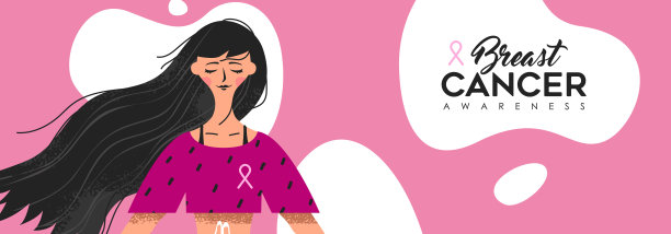 乳腺癌意识横幅快乐的年轻女孩图片下载