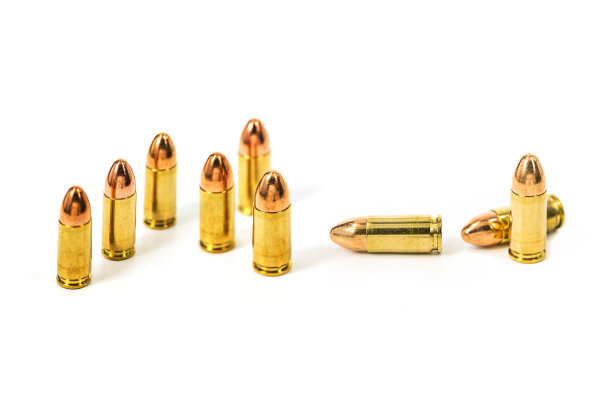 子弹孤立在白色背景上图片下载