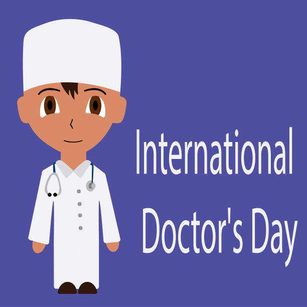 卡通男医生。国际医生的一天。孤立平面矢量图图片下载