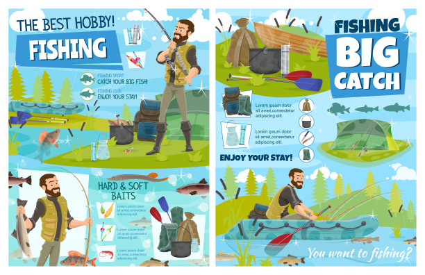 渔具，钓竿，船，鱼图片下载