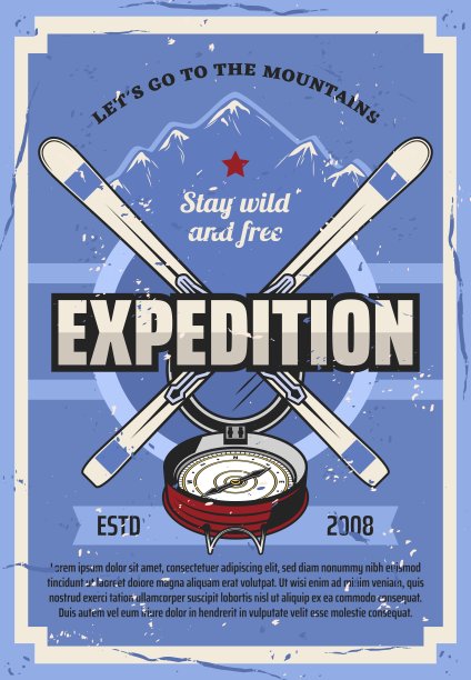 登山运动，登山探险图片下载