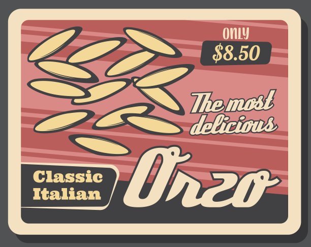 米粒或意大利通心粉。意大利通心粉的食物图片下载