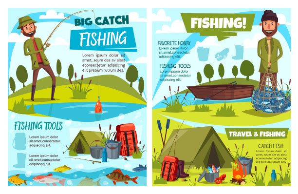 渔民用船、钓竿、渔网、帐篷捕鱼图片下载