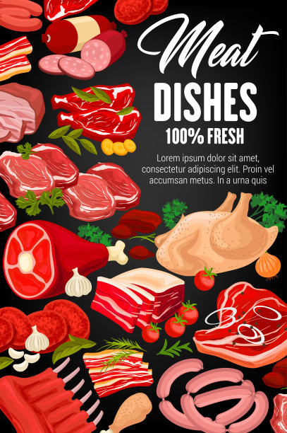 肉香肠，牛肉和猪肉配香草，香料图片下载