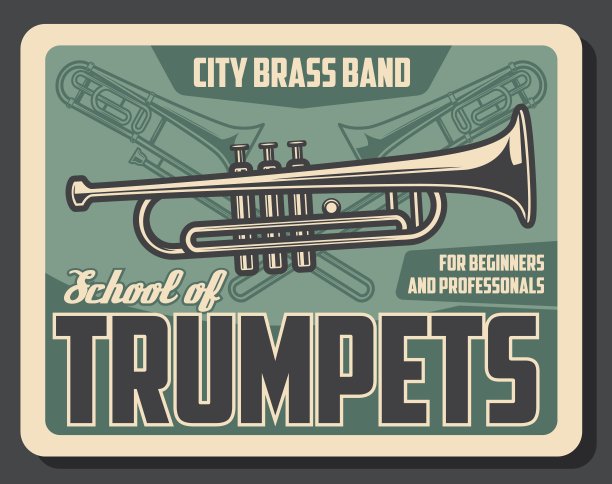 音乐学校，小号乐队图片下载