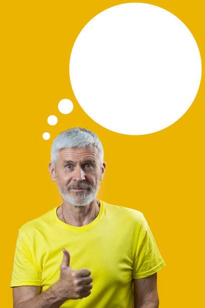 一个头发灰白、蓄着胡须的男子的肖像在蓝色背景上显示出良好的姿态图片下载