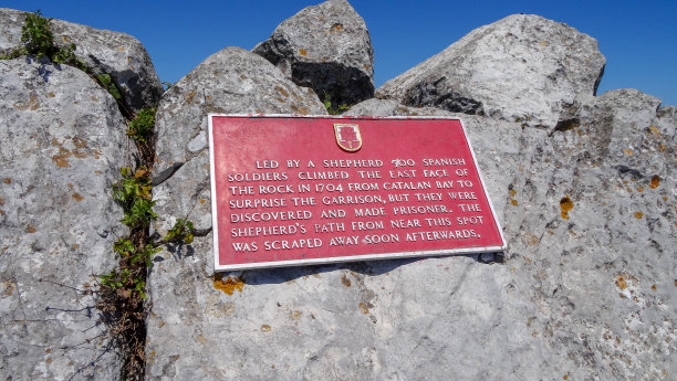 直布罗陀是欧洲南部一个美丽的地方图片下载