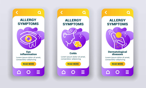 过敏症状手机app屏幕工具包。平面矢量图解孤立图片下载