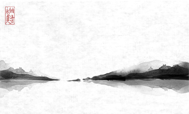 景观与岛屿。传统的日本水墨画。抽象背景与黑色墨水图案上的白色。抽象的黑色水墨画。传统的日本水墨画。象形文字-永恒，自由，清晰，方式图片下载